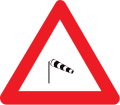 120px-Belgian_road_sign_A37