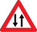 120px-Belgian_road_sign_A39